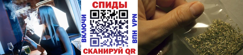 Бутират жидкий экстази  дарнет шоп  Теберда 