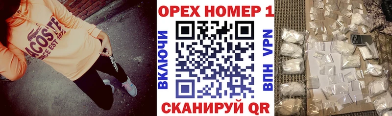 omg ссылка  Теберда  КОКАИН 97%  закладка 