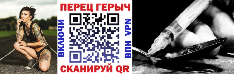 магазин продажи наркотиков  mega сайт  Героин афганец  Теберда 