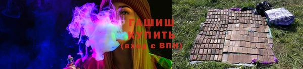 mdma Осташков