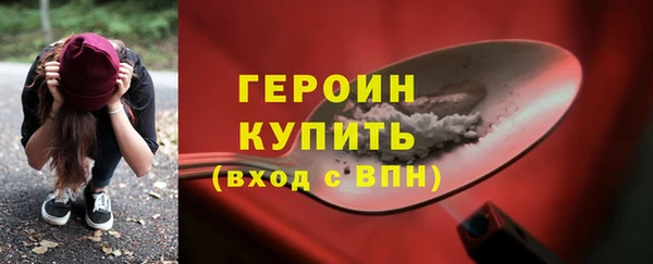 меф VHQ Остров