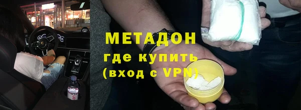 амф Алзамай