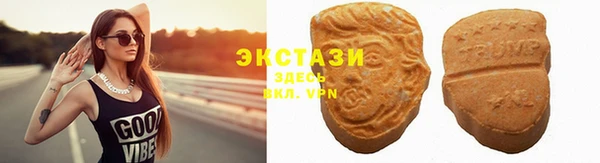 амф Алзамай