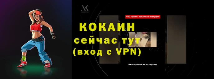 амф Алзамай