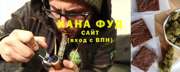 амф Алзамай