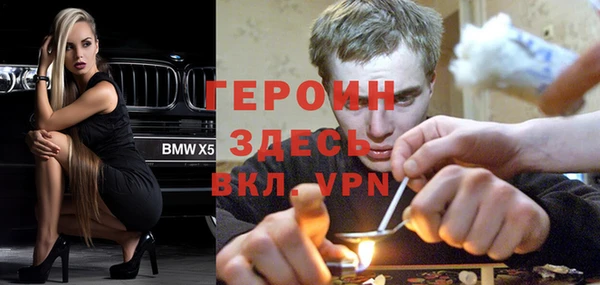 мет Арсеньев