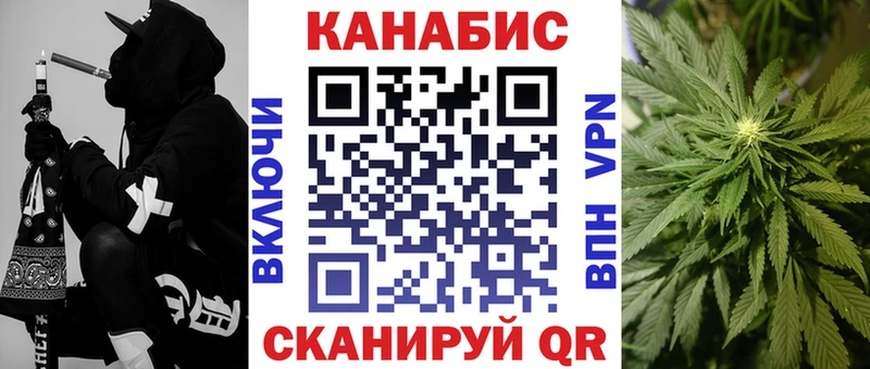 гидра как зайти  Теберда  Шишки марихуана сатива 